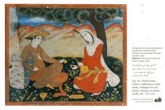 منمنمة - الرسومات الجداریة - أربعين العمود (جهلستون) (القصر جهلستون) في مدينة أصفهان - إيران -1
